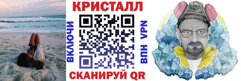 Amphetamine 98%  Певек 