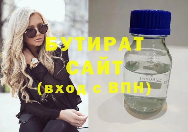 не бодяженный Нея