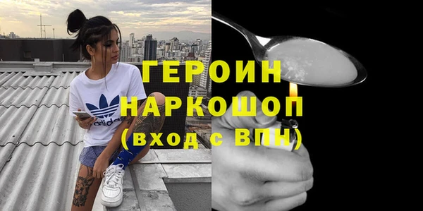не бодяженный Нея