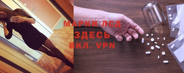 не бодяженный Нея