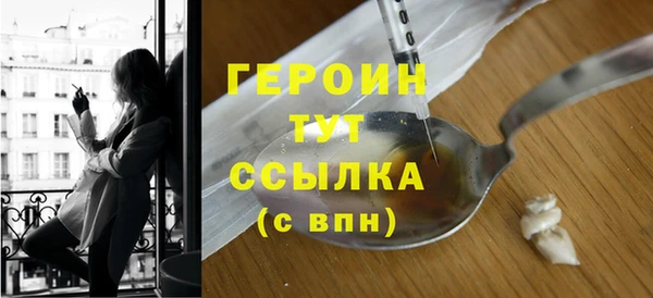 мдпв Нефтекумск