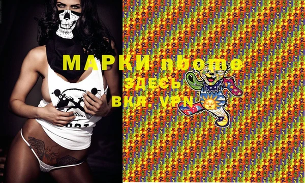 не бодяженный Нея