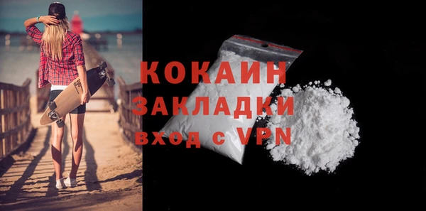 мдпв Нефтекумск