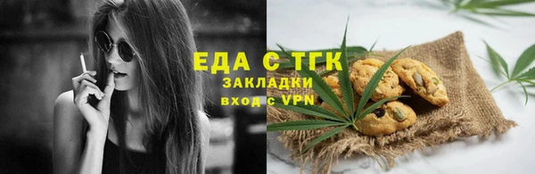не бодяженный Нея
