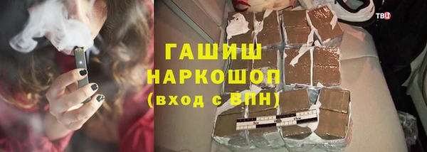 мдпв Нефтекумск