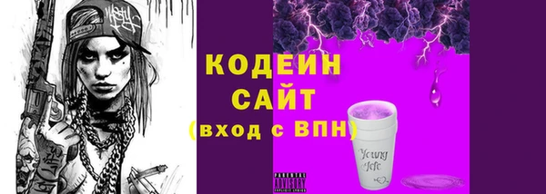 прущая мука Навашино