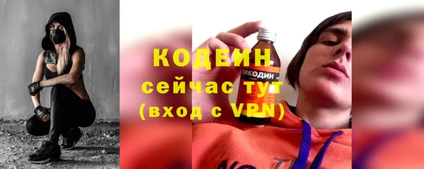 мдпв Нефтекумск