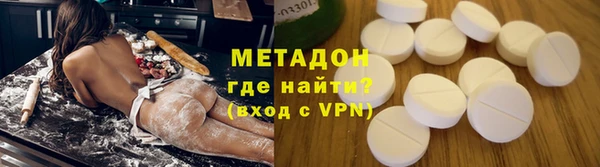 не бодяженный Нея