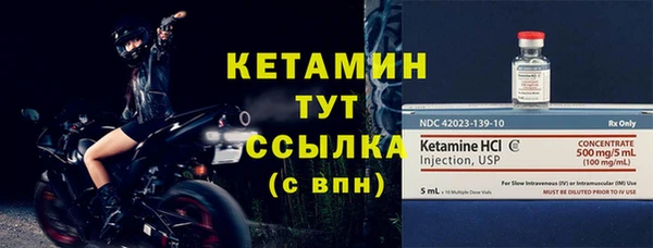 индика Нефтегорск