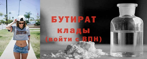 мдпв Нефтекумск