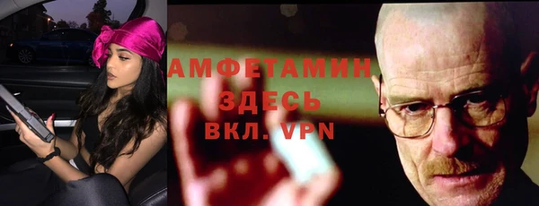 мдпв Нефтекумск
