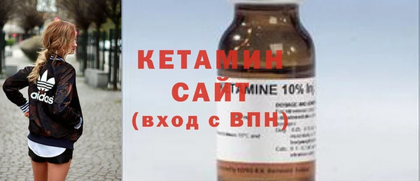 индика Нефтегорск