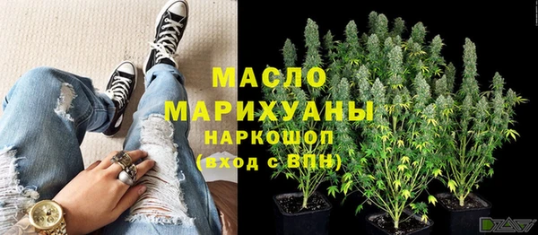 мдпв Нефтекумск