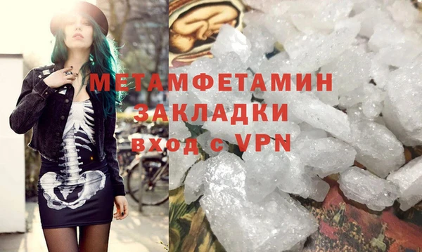 мдпв Нефтекумск