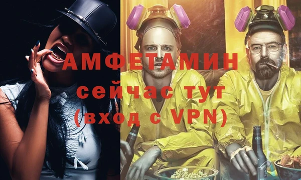 мдпв Нефтекумск