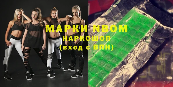 не бодяженный Нея