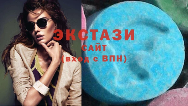 не бодяженный Нея