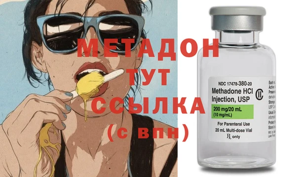 мдпв Нефтекумск