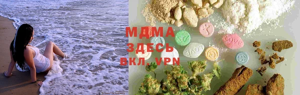 не бодяженный Нея