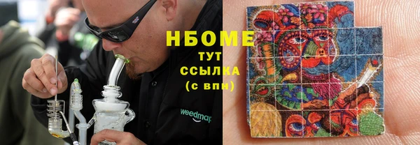 мдпв Нефтекумск
