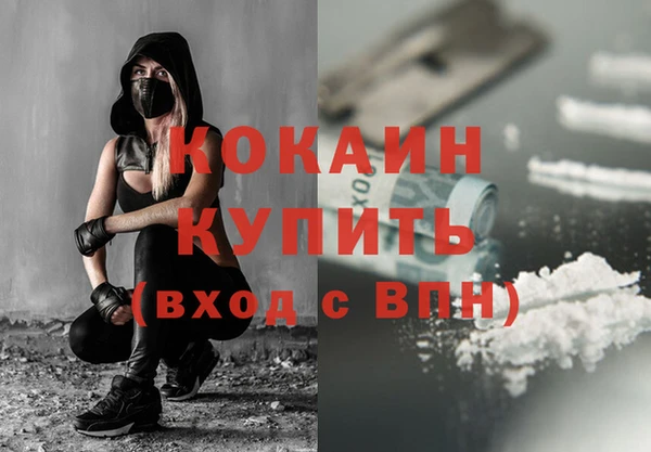бошки Наволоки