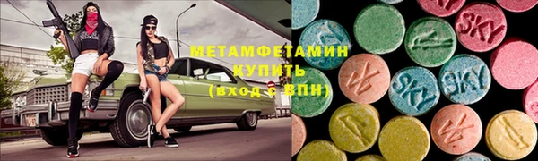 мдпв Нефтекумск