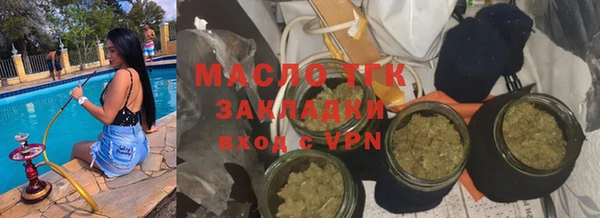spice Магас