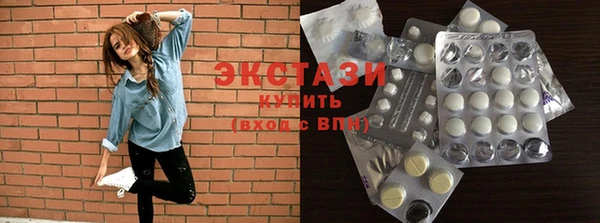 индика Нефтегорск