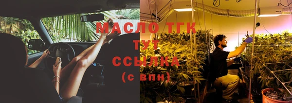 не бодяженный Нея