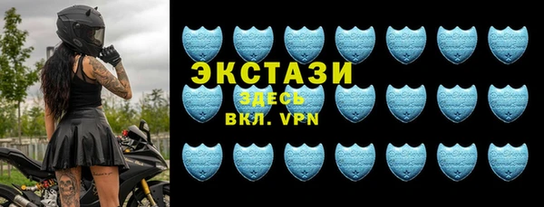 не бодяженный Нея